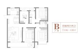 信达金地·蓝庭4室2厅1厨2卫建面136.00㎡