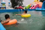 水世界