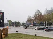 西流沱古镇 融汇半岛天澜 看公园 视野好