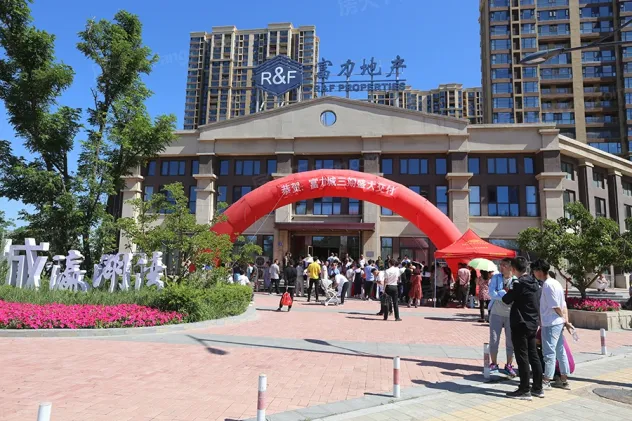 富力城二手房如何:附近就有医院,大同五医院.-大同二手房点评