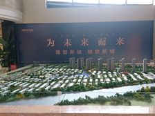 湖畔现代城三期3室2厅南北