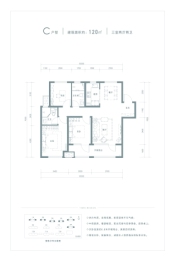 融创·时代公馆3室2厅1厨2卫建面120.00㎡