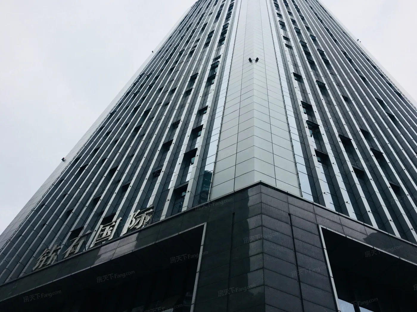 新宝龙钻石国际项目竣工实景图-重庆房天下