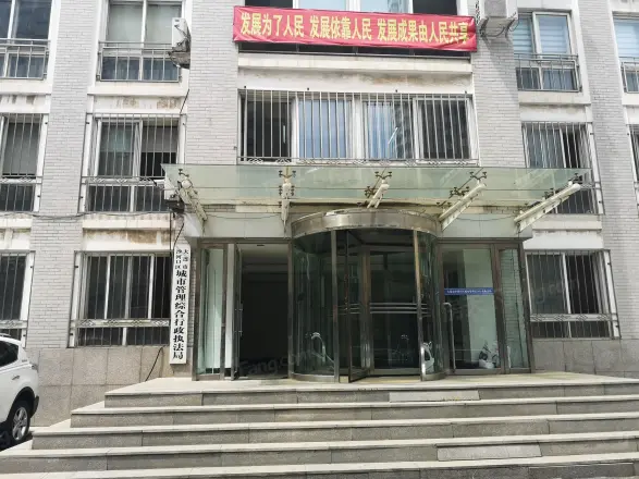 民权街小区实景图