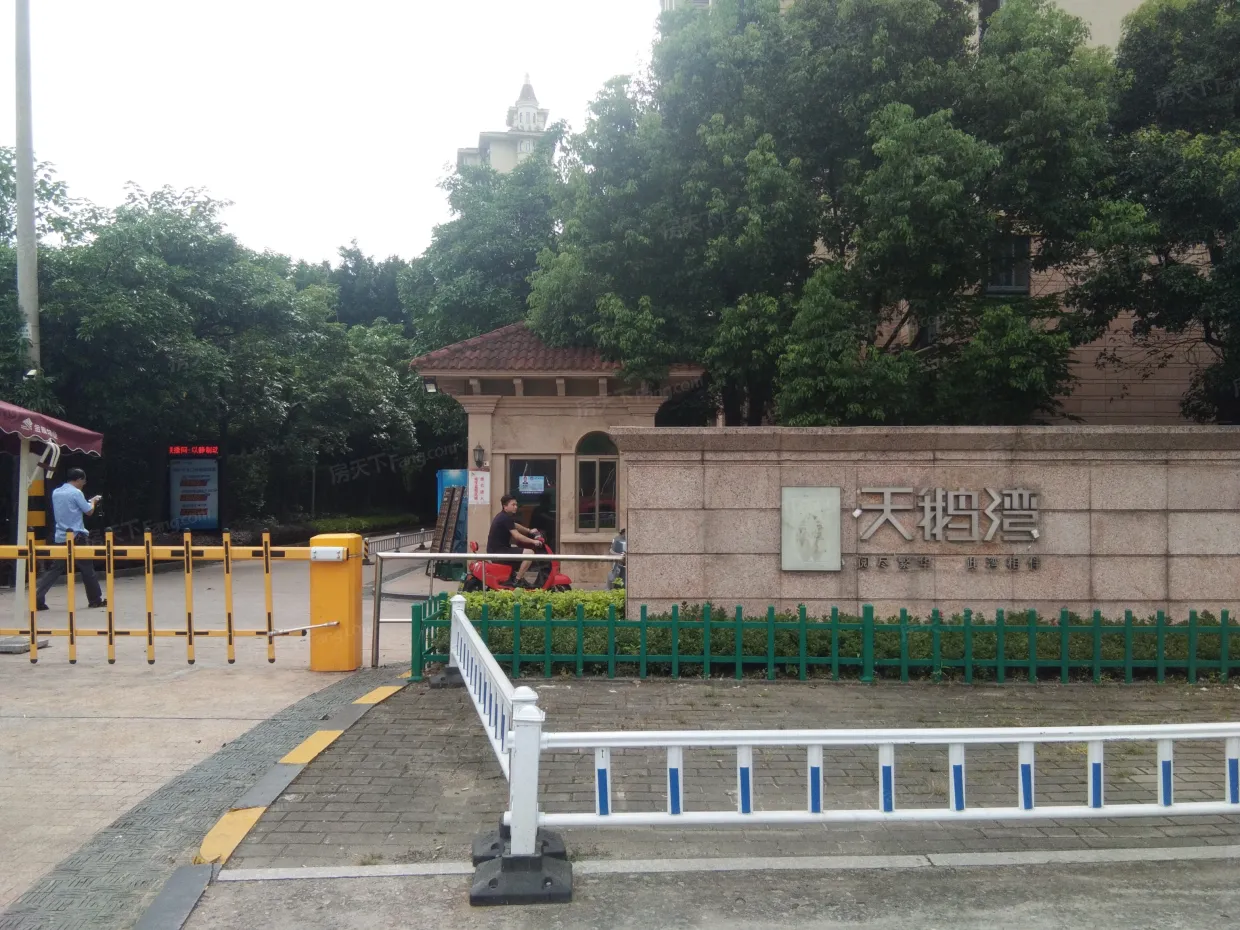 【福州金辉天鹅湾小区,二手房,租房】- 福州房天下