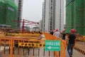 桑植·东城华府活动现场