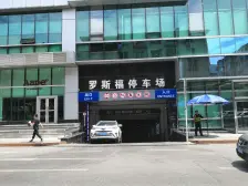 西安路地铁民水电,诚心急售,租客稳定,自住出租均可