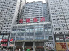 79城市公元 70年产权 精装好出租 近地铁商场