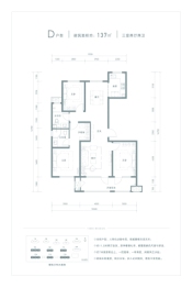 融创·时代公馆3室2厅1厨2卫建面137.00㎡