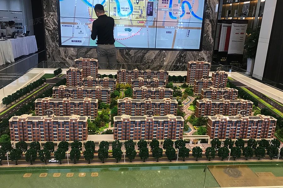 小区相关图