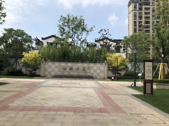 【芜湖公园大道壹号小区,二手房,租房】- 芜湖房天下