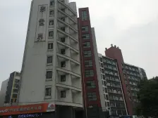 黄岗 重汽彩世界 近东门 一室一厅 落地窗 采光充足