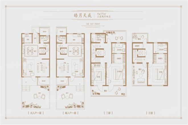 康大·江山樾