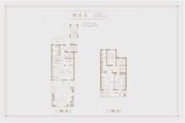 康大·江山樾4室2厅3卫建面160.00㎡