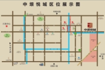 中垠·悦城区位图