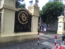 新出:龙臣公寓 V一I一P 6号线口双南大两房 满五没有税