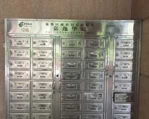 小区中间位置,安静,户型方正实用,急卖