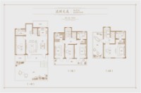 五室两厅四卫240平户型