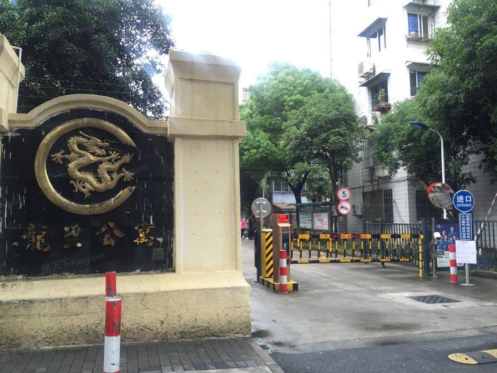小区相关图