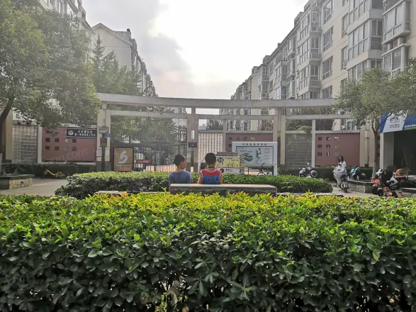 鑫苑都市领地