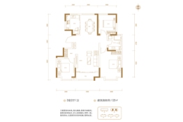 湖璟中心·湖璟苑3室2厅1厨1卫建面123.00㎡