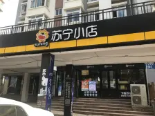 业主急售,高新万达广场地铁站旁,70年产权,有天然气