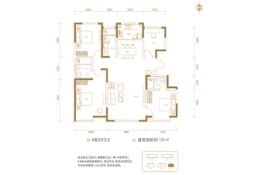 湖璟中心·湖璟苑4室2厅1厨3卫建面151.00㎡