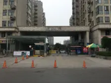 蓝水岸装修好、好楼层、视野好、