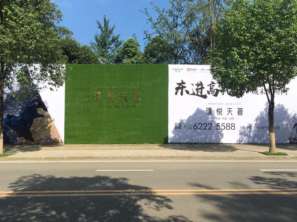 小区相关图