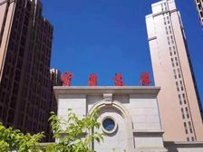 洋房,好格局!户型方正,得房率高,值得推荐!