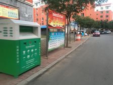 业主诚心出售4楼精装修拎包入住看房提前联系