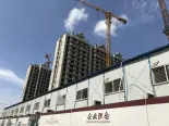 在建楼栋