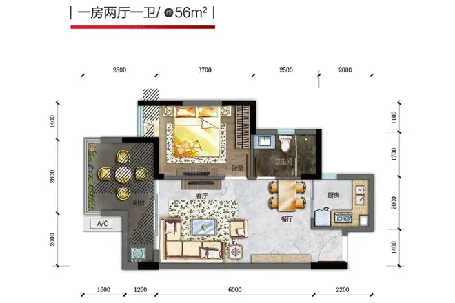 时富城东国际户型图