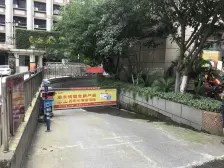 杨家坪 盾安九龙都二房83万
