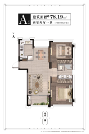 亲水湾风华2室2厅1厨1卫建面78.19㎡