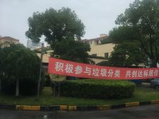 南北户型带装修小区停车便利视野开阔