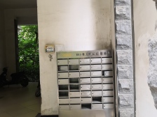 融晟公园大地南宁国际商业贸易中心。