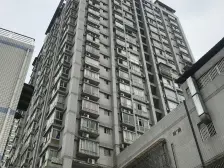 杨家坪 轻轨综合楼一房