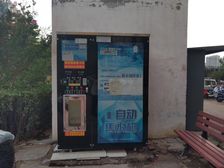 玺萌鹏苑1室1厅南