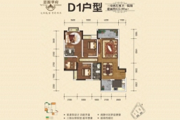 思源华府3室2厅1厨2卫建面122.88㎡