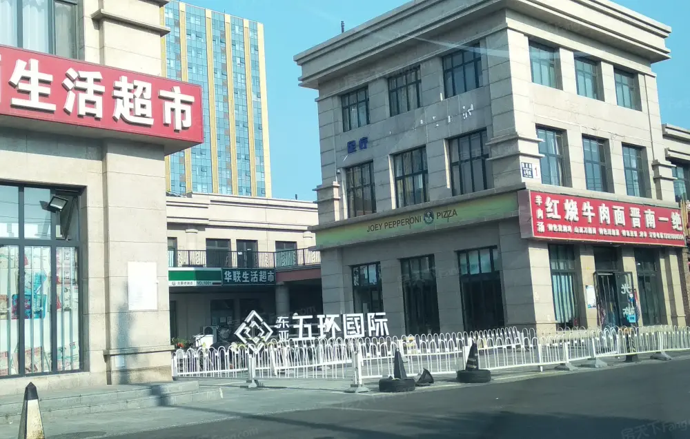 东亚五环国际精装两居室 能 业主着急出租 有钥匙 随时看房
