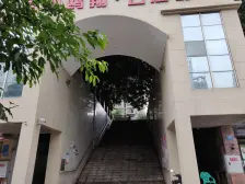 商品房小两居 高颜值你值得拥有!!!