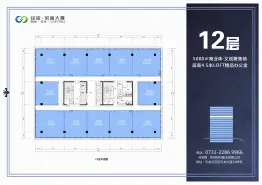 北斗大厦1室1厅1卫建面63.25㎡