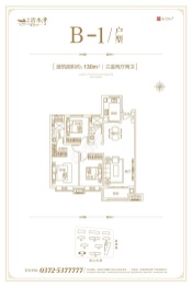 嘉洲 清水湾3室2厅2卫建面130.00㎡