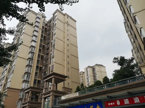 中海国际社区橙郡二期实景图