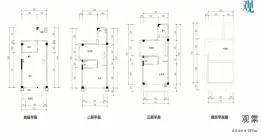 碧桂园上观4室2厅1厨3卫建面159.00㎡