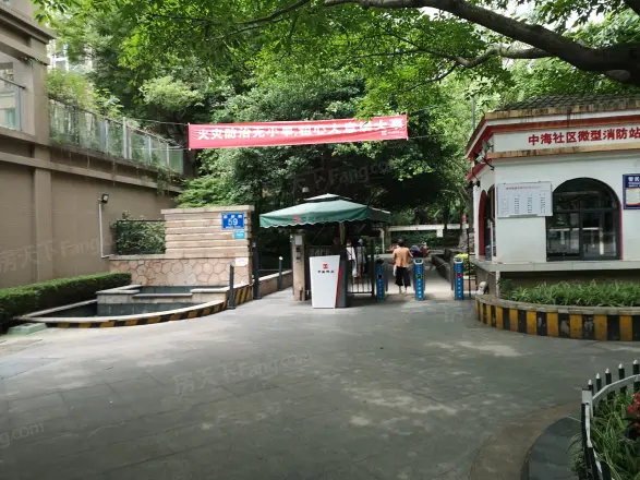 中海国际社区橙郡二期实景图