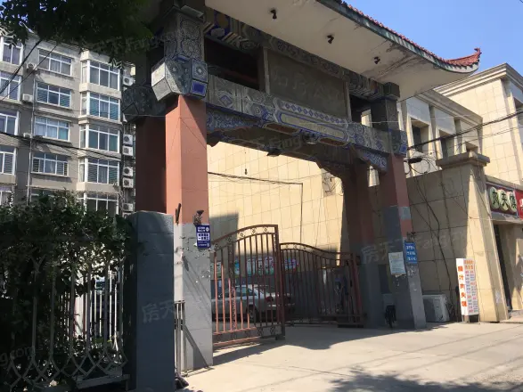 石府公寓实景图