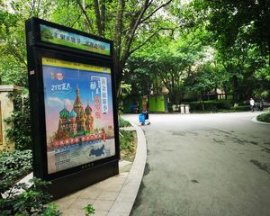 橙郡二期 2室1厅 东北