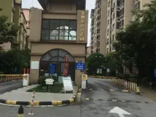 薇尼诗花园西区 2室1厅 南